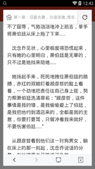 菲律宾出境最新政策 出境被拉黑名单原因